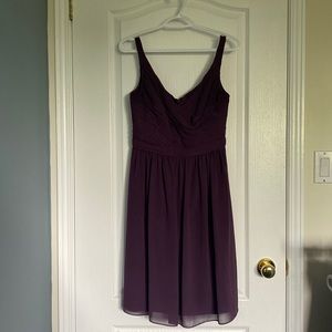 David’s Bridal Dress